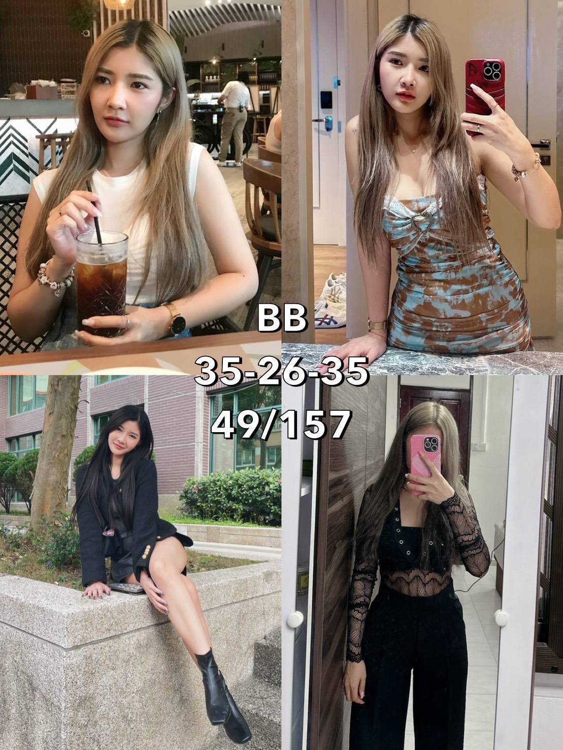 澎湖定點大學生 月兒 36D 韓國正妹